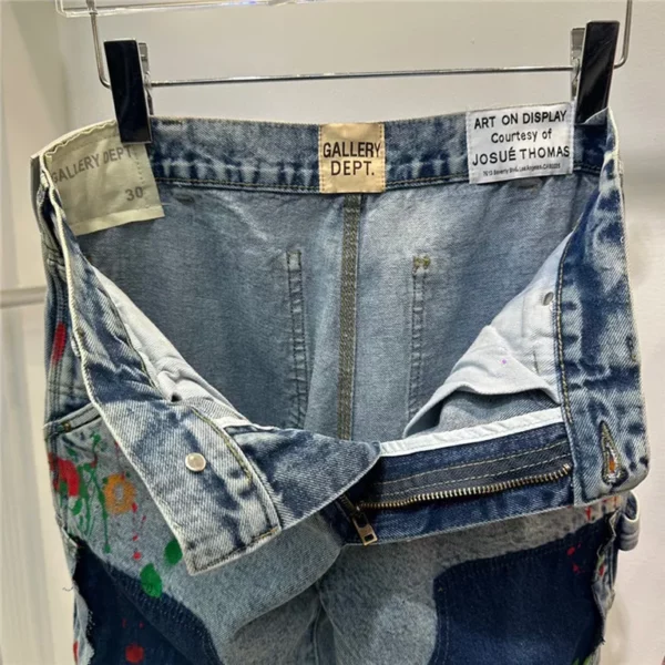 2023 Gallery Dept Jeans