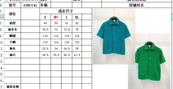 2022ss Bottega Veneta Shirt Top