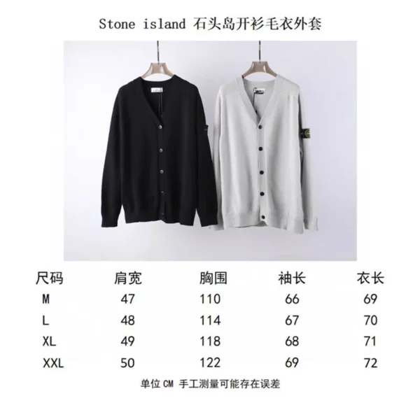 Stone island Cardigan Sweater