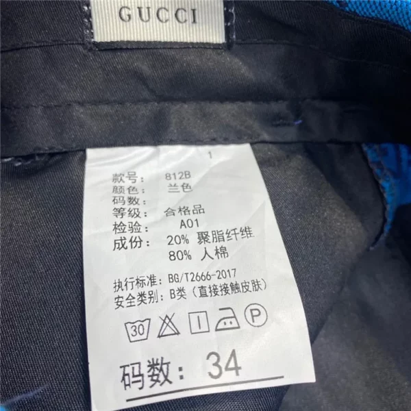 2023 Gucci Pants