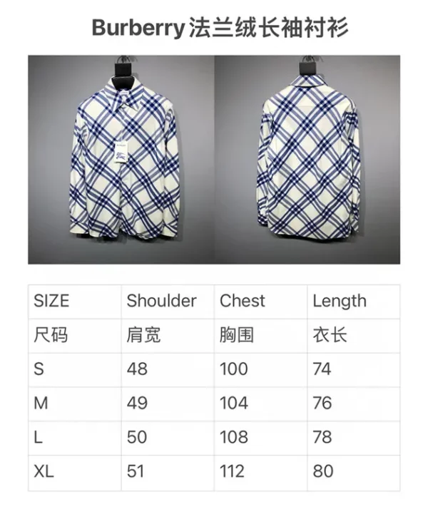 2023fw Burberry Shirt