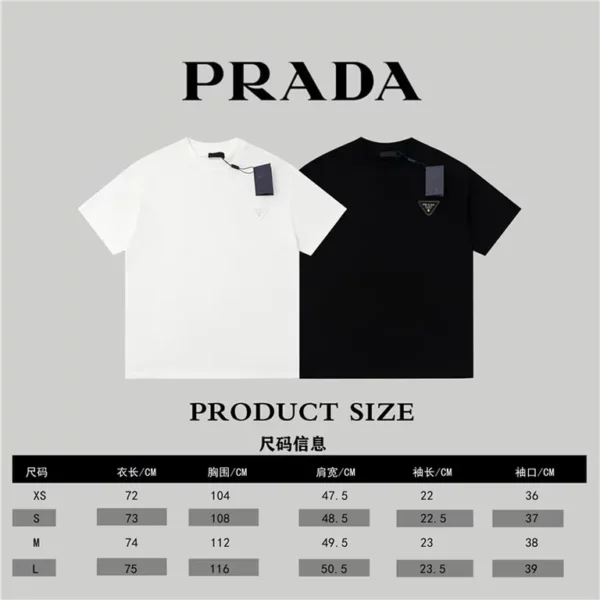 2023ss Prada T Shirt