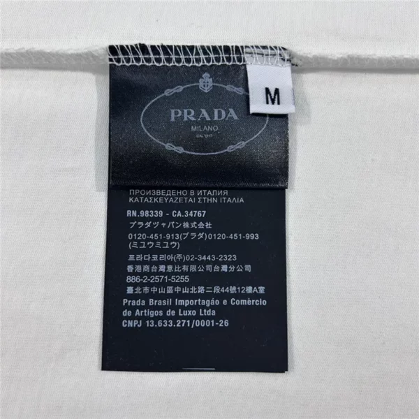 2023ss Prada T Shirt