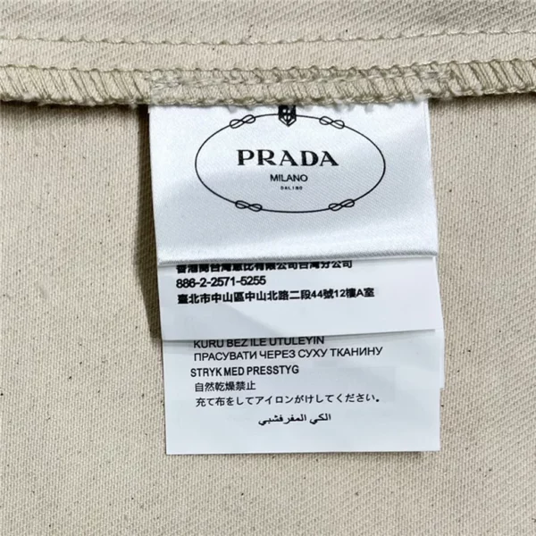 Prada Jacket