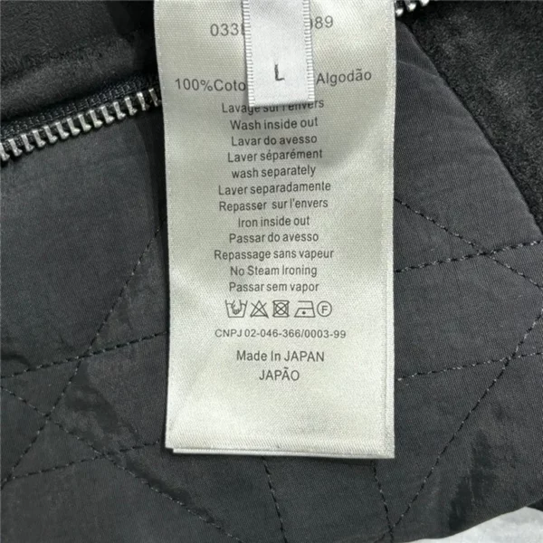 2023fw Dior Jacket