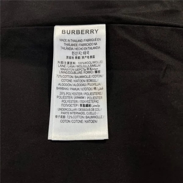 2022ss Burberry Jacket