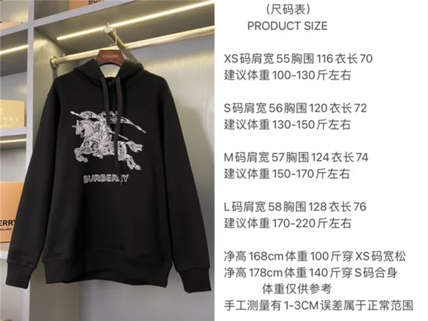 2023fw Burberry Hoodie