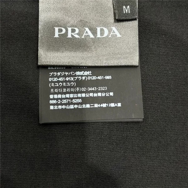 2023fw Prada T Shirt