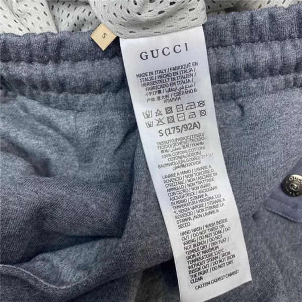 2023 Gucci Sweaterpants