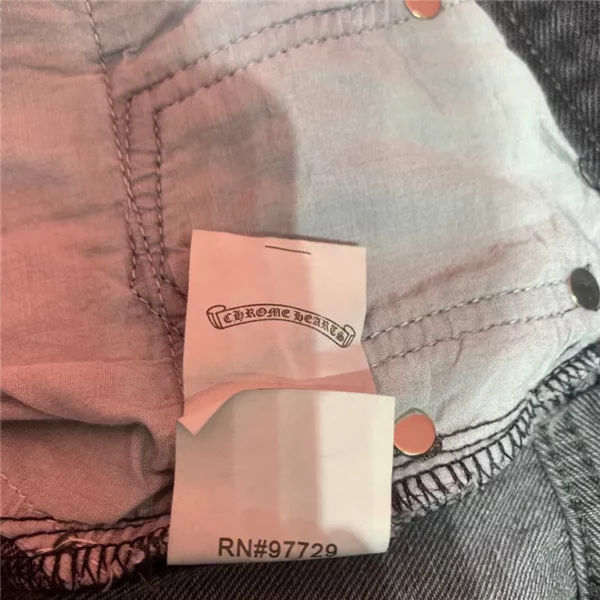 2023fw Chrome Hearts Jeans