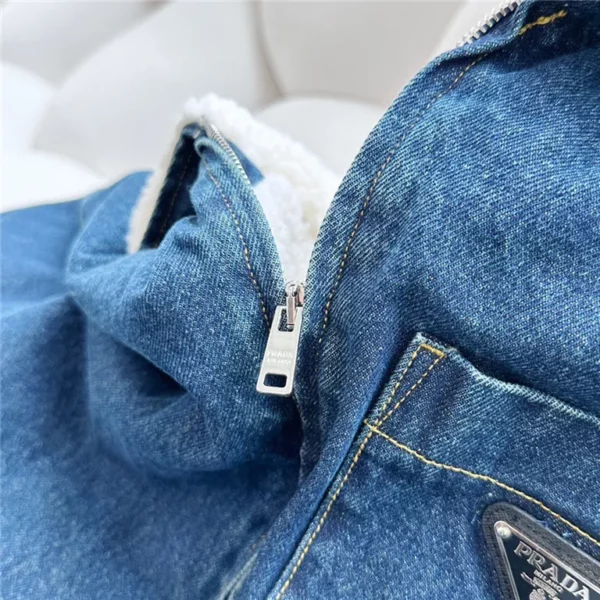 2023fw Prada Jacket