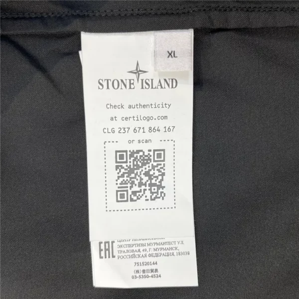 2023SS Stone island Jacket