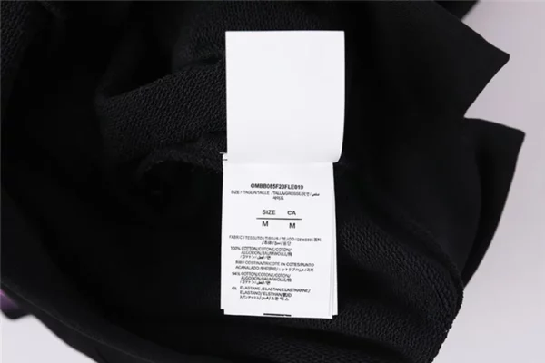 2023fw Off White Sweater