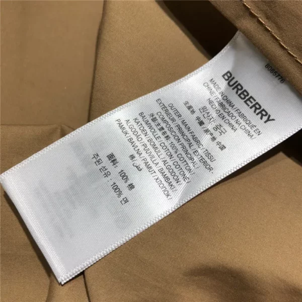 2023SS Burberry Shirt