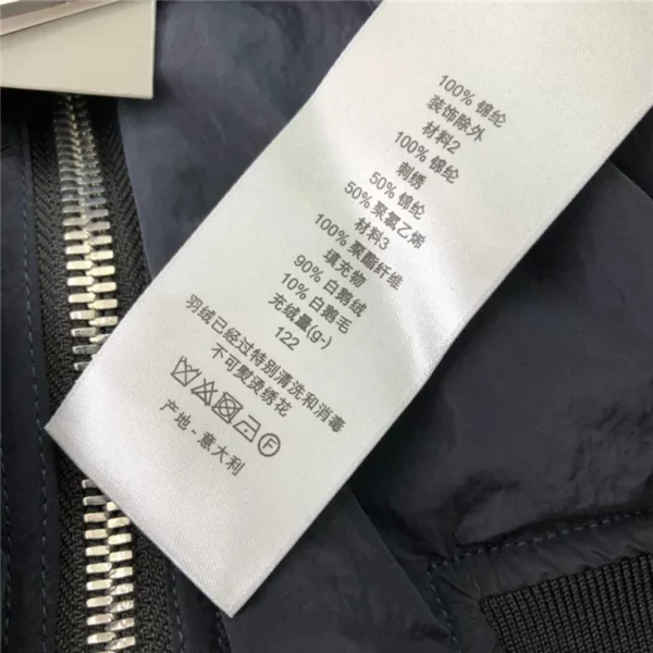 2021SS Dior Jacket