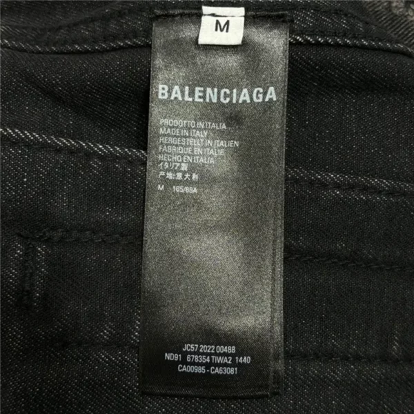 2023fw Balenciaga Jacket