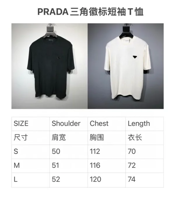 2023fw Prada T Shirt