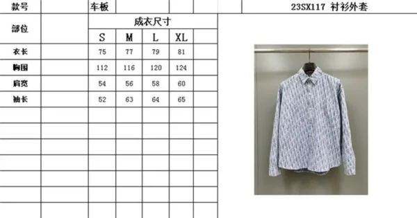 2023SS Dior Shirt