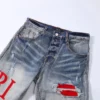 2023 Amiri Jeans