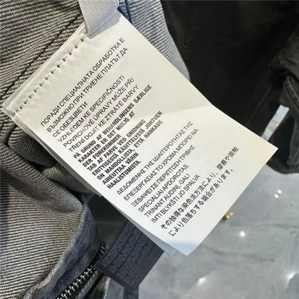 2023fw Prada Jacket