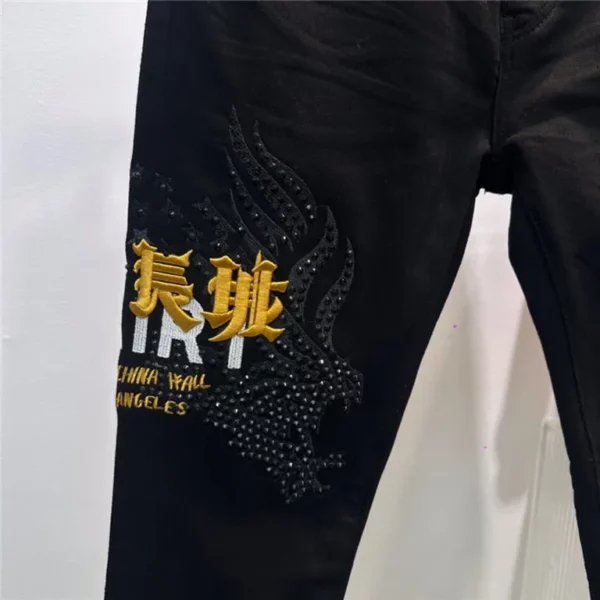 2023 Amiri Jeans