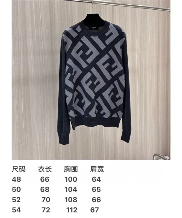 2023fw Fendi Sweater