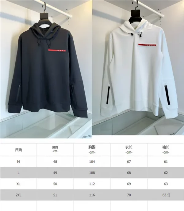 2023fw Prada Hoodie