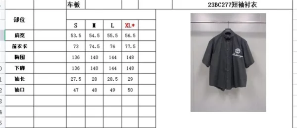 2023ss Balenciaga Shirt