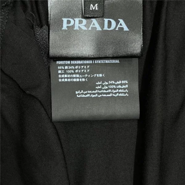 2023fw Prada Pants