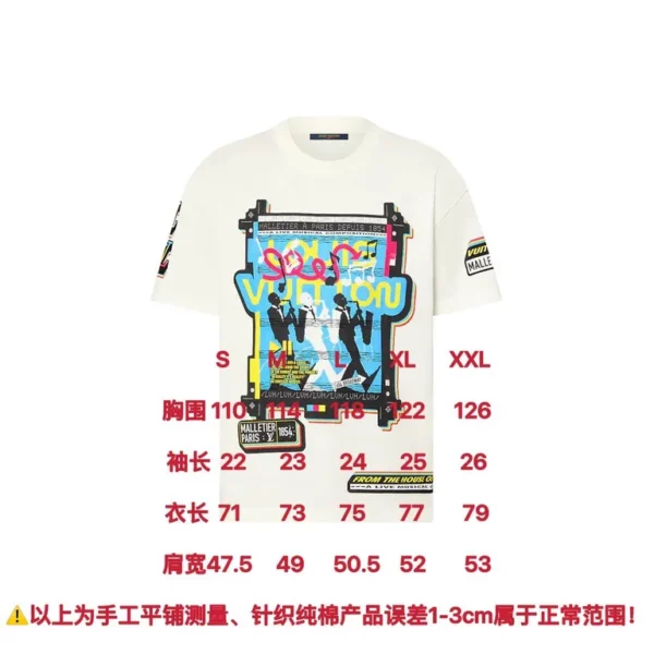 2023SS Louis Vuitton T Shirt