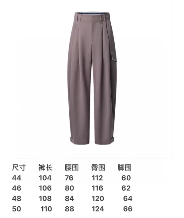 2023fw Louis Vuitton Pants