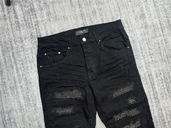 2023 Amiri Jeans