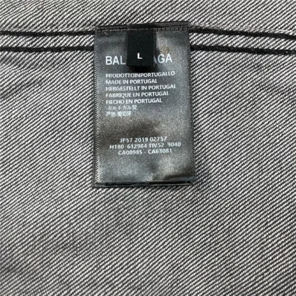 2022ss Balenciaga Jacket