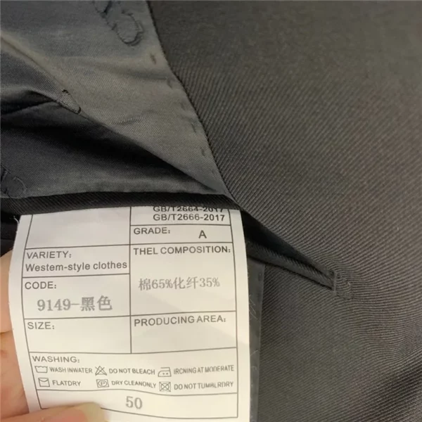 2023fw Dior Jacket