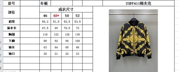 2023fw Versace Jacket