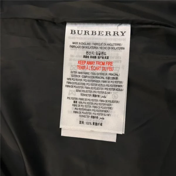 2023SS Burberry Jacket