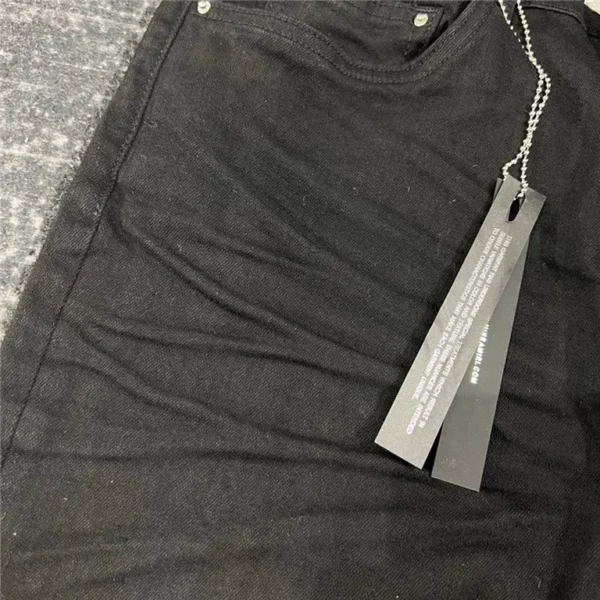 Amiri Jeans