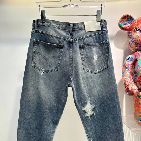 2023 Amiri Jeans