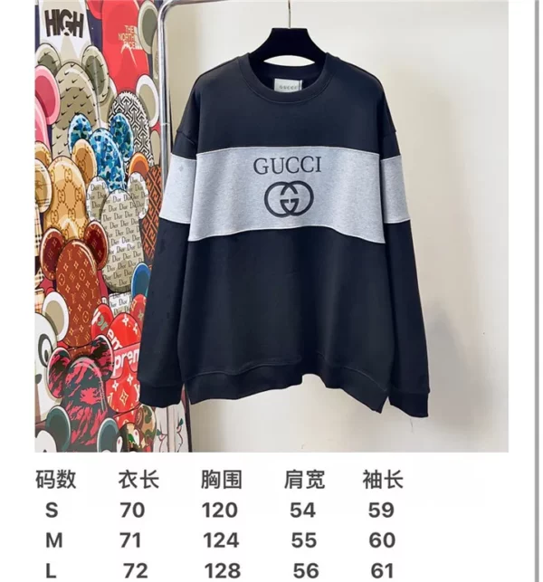 2023 Gucci Sweater