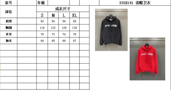 2023fw Louis Vuitton Hoodie