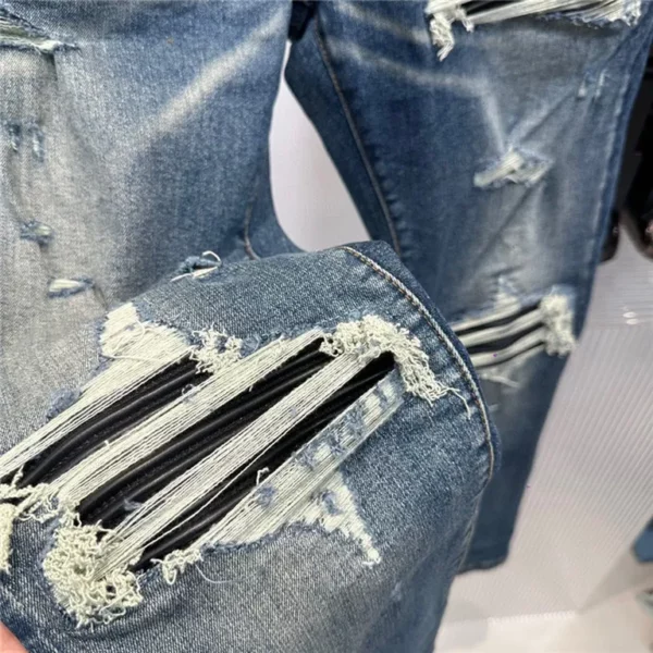 2023 Amiri Jeans