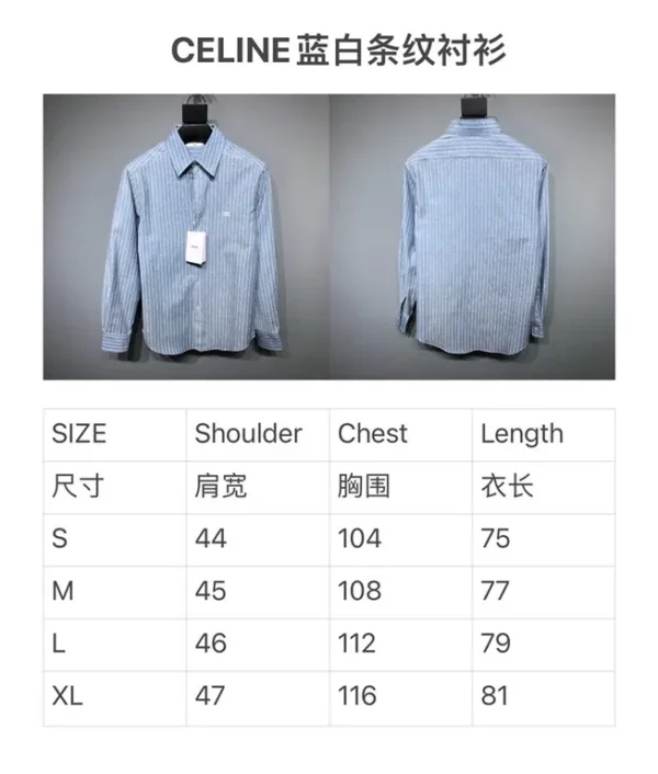 2023SS Celine Shirt