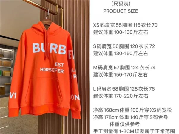 2023fw Burberry Hoodie