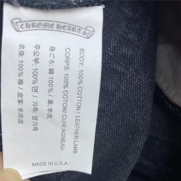 2023fw Chrome Hearts Jeans