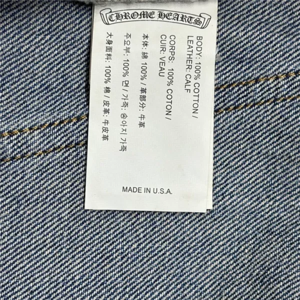 2023fw Chrome Hearts Jeans