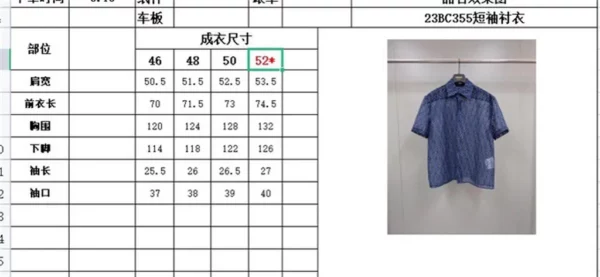 2023SS Fendi Shirt