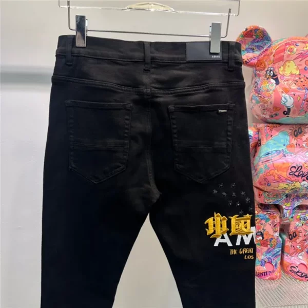 2023 Amiri Jeans