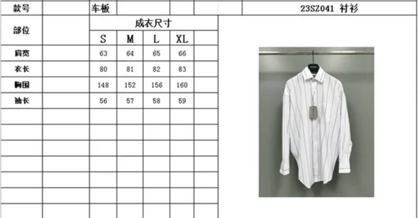 2023ss Balenciaga Shirt