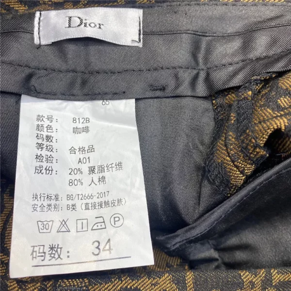 2023fw Dior Pants