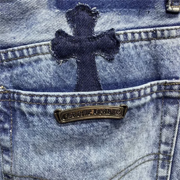 2023fw Chrome Hearts Jeans